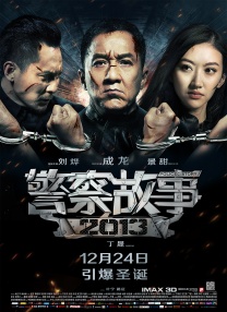 亚洲欧美日韩国产精品一区